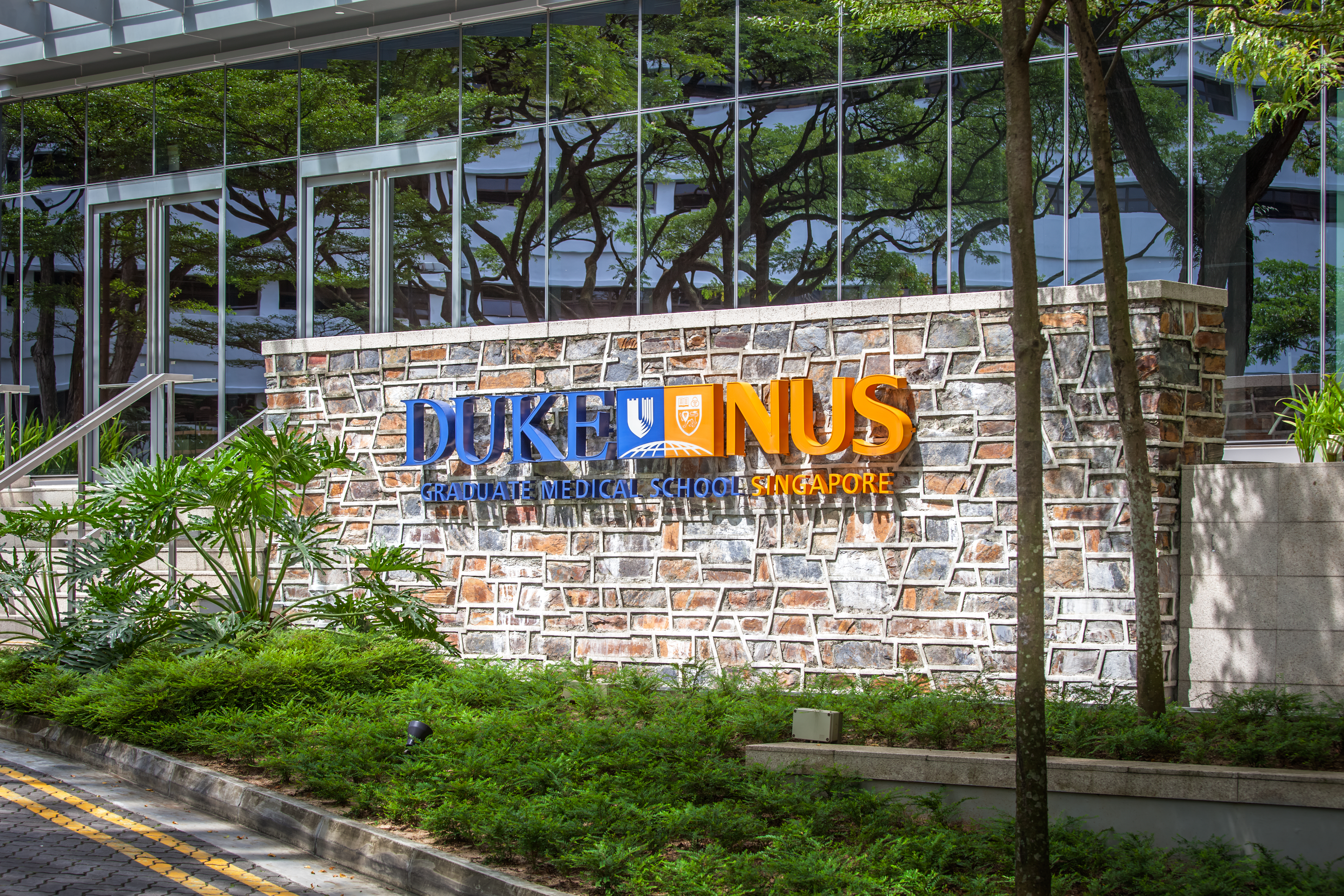 Duke-NUS Medical School building